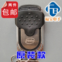 Learning Code 1527 Electric Garage European Rolling Door Tubular Motor Remote Controller 433 Pinghe pinhe4208 Long Term
