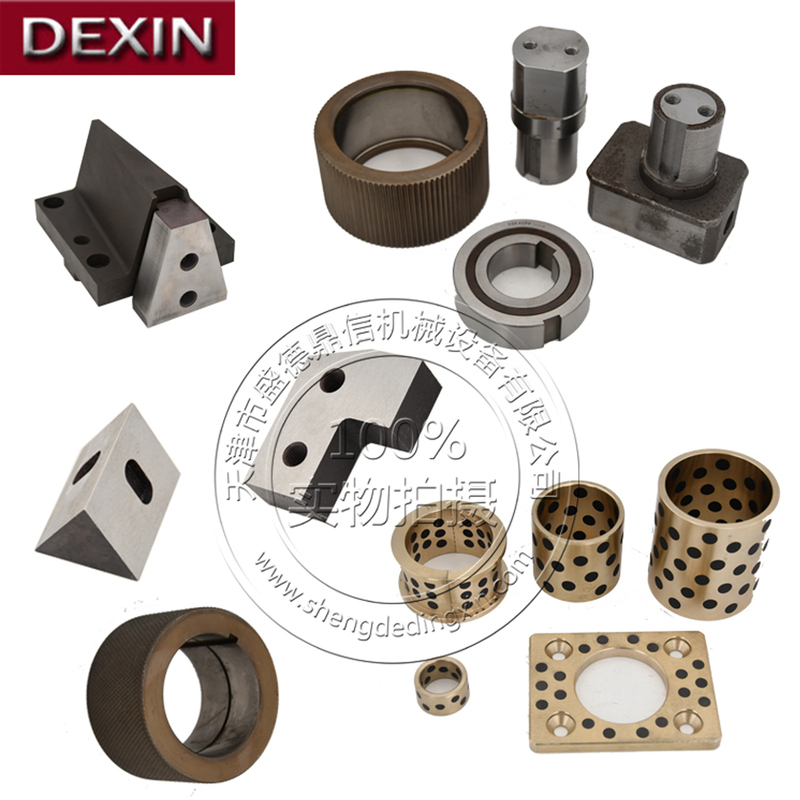 Jianke Yizhou Yinfei Time Steel Truss Machine Welding Plate Machine Accessories Blade Wire Feeding Wheel Accessories Complete Set