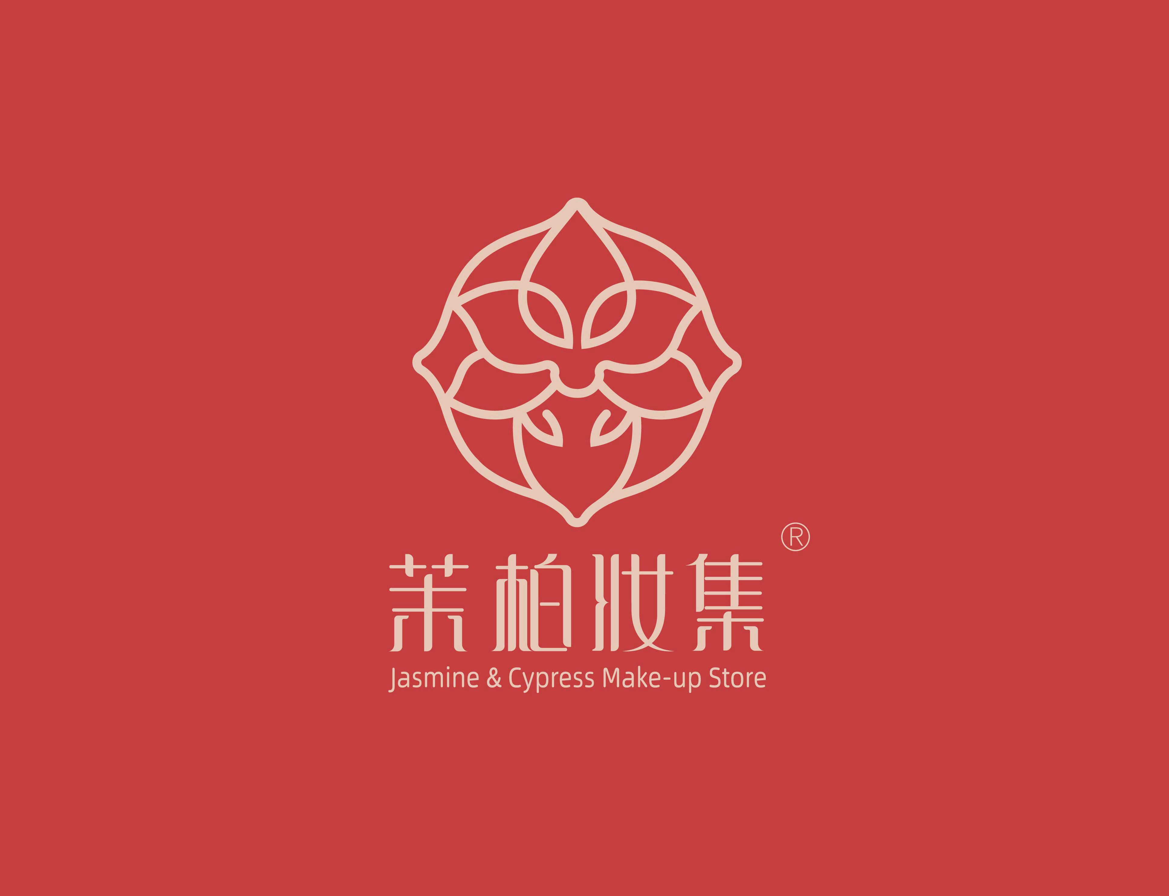 茉柏妆集海外购的LOGO