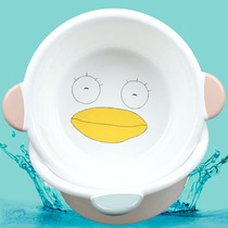 Newborn baby wash basin household cartoon cute plastic pelvic children wash PP baby pebble ass basin