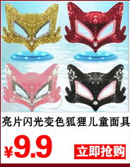 Perruque Harsh pelucheux confirme - Ref 2610174 Image 12