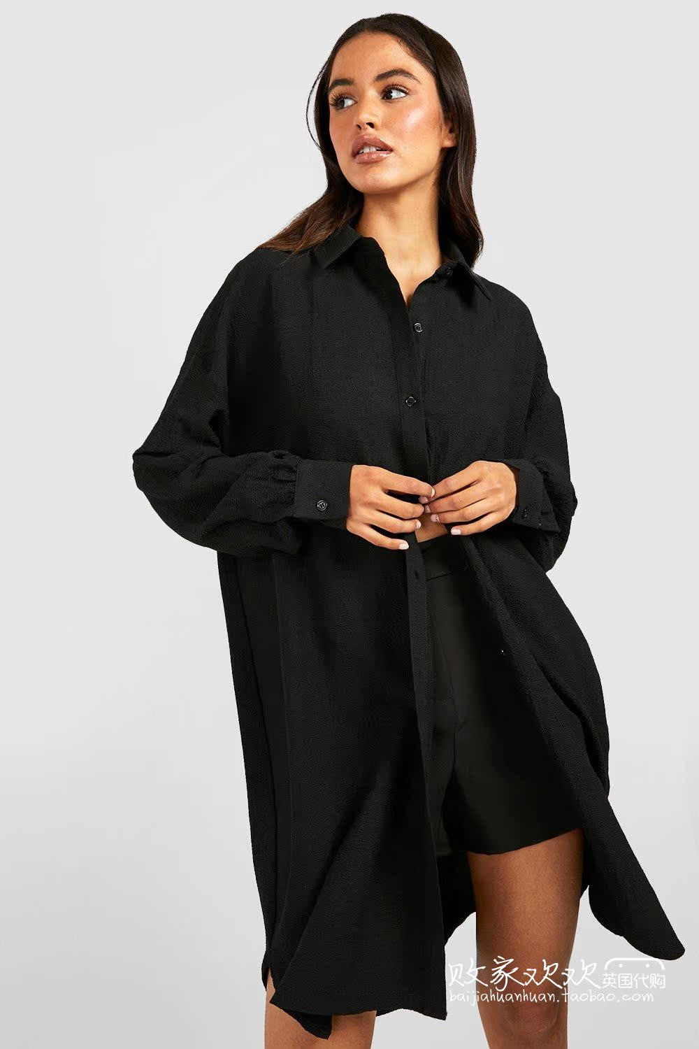 British 02 23 - Known BO 2023 new style long style design with shirt