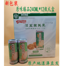 Ripples of the Ripples of the Ripples of the Ripples of the Ripples of the Ripples of the Ripples of the Ripples of the Ripples 12 the Ripples