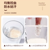 Прозрачная рассыпчатая пудра для фиксации макияжа, контроль жирного блеска, 29г