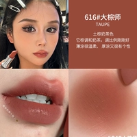 【Big Bullet 616】 Big Brooch ‖ Taupe дает специальную подарочную коробку для столешницы