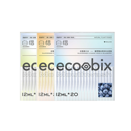 Пробиотик, портативный антибактериальный слюнявчик, свежий ополаскиватель для рта со стойким ароматом