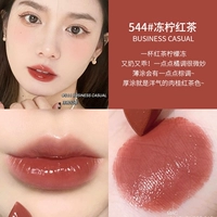 Shuiyang 【544】 замороженный лимонный черный чай ｜ Бизнес Рекомендуется для самоизображения