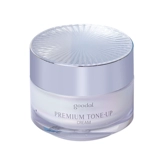 Clio Clao Ou Su Yan Cream Guodaer сформул увлажняющий ленивый крем -крем, успокаивающая эссенция изоляция