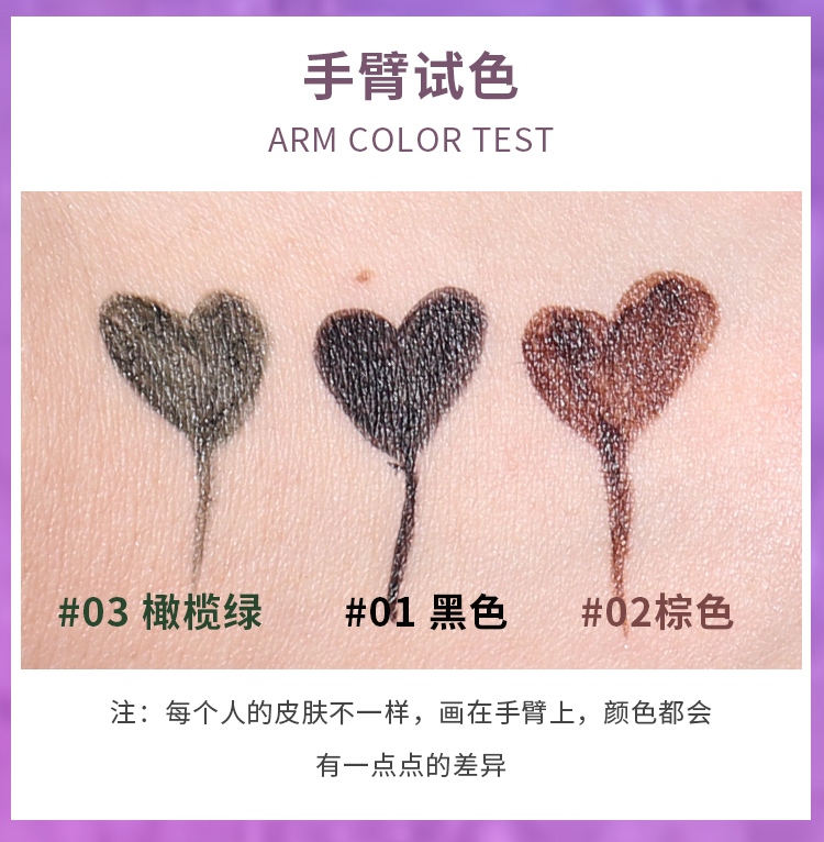 Judydoll hoa cam dạng lỏng chống thấm nước và nhanh khô bút kẻ mắt bên trong rất mịn, chống thấm mồ hôi, không thấm nước và mịn, không bị chóng mặt, khuyết tật tonymoly kẻ mắt