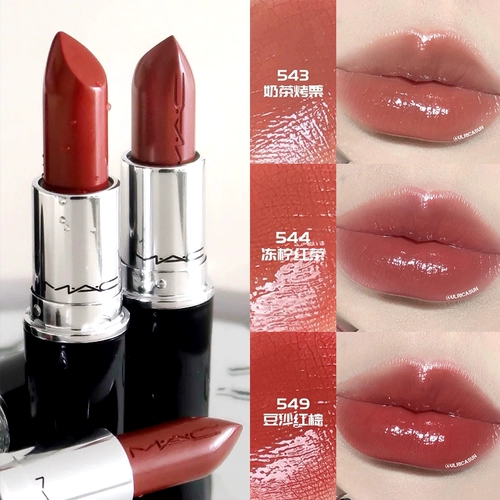 MAC/魅可 Губная губная помада с водой 316 602 930 925 543 544 549 683