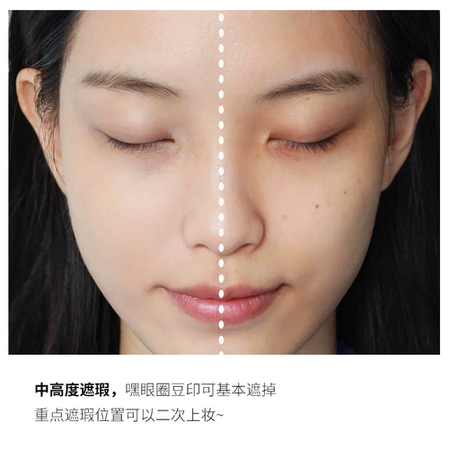 Armani, тональный крем, увлажняющая осветляющая база под макияж, долговременный эффект, осветляет кожу