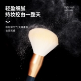 Прозрачная рассыпчатая пудра для фиксации макияжа, контроль жирного блеска, 29г