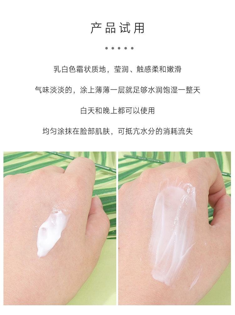 Kem dưỡng ẩm cao cấp Kiehl's Kiehl's squalane dưỡng ẩm thu đông dưỡng ẩm cho nữ Kiehl's 125ml