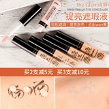 Тональный крем, хайлайтер для контуринга, Южная Корея, против темных кругов под глазами, скрывает прыщи