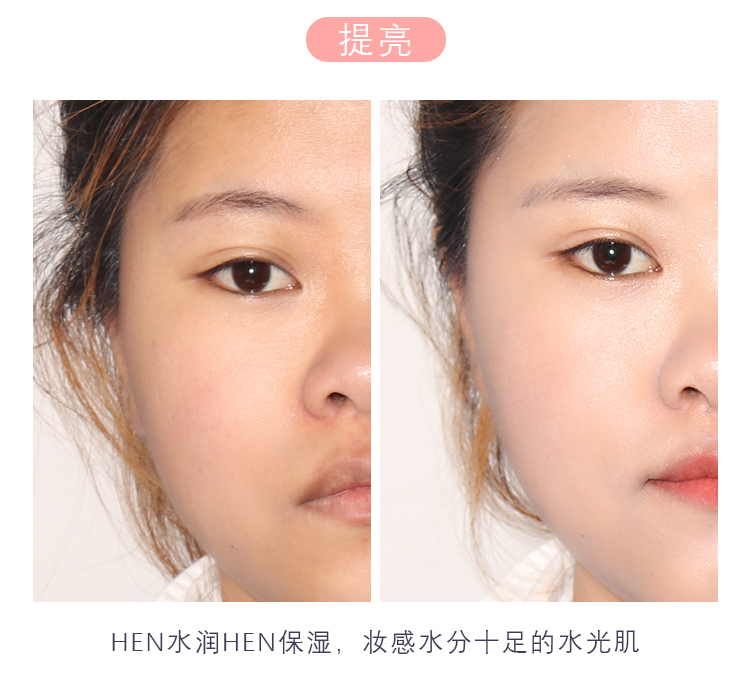 Hàn Quốc Aekyung age20's cushion bb cream light essence gouache kem nền dưỡng ẩm kem nền phiên bản giới hạn cushion cho da dầu mụn