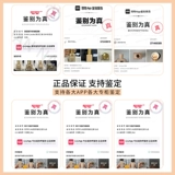 Осветляющий увлажняющий тональный крем, легкая и тонкая база под макияж для жирной кожи, контроль жирного блеска, долговременный эффект