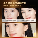 Clarins, увлажняющая освежающая питательная эссенция, новая коллекция, 50 мл, 75 мл