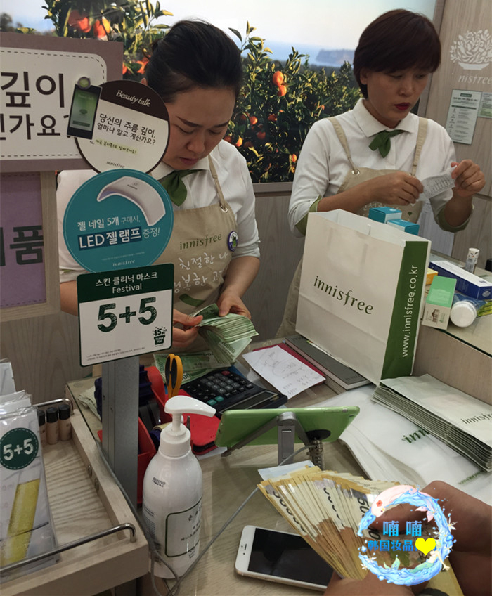Mẹ nhà đích thực innisfree Hyatt phong cách 吟 bạc hà tốt lỗ chân lông kiểm soát bột dầu trang điểm cố định bột lỏng phấn phủ không màu