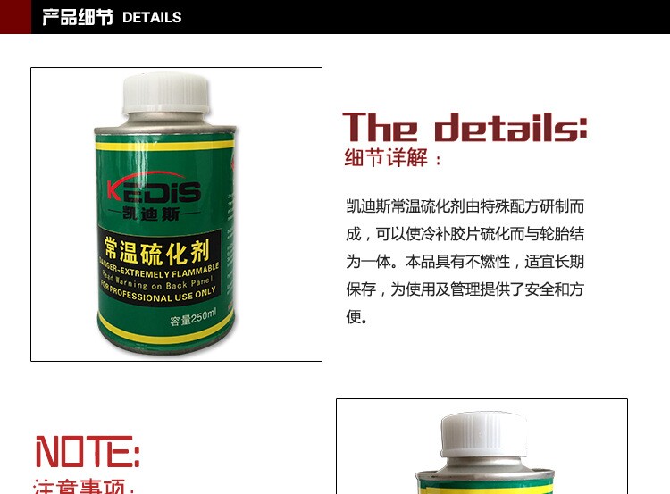 Kit de réparation vélo - Ref 2315740 Image 6