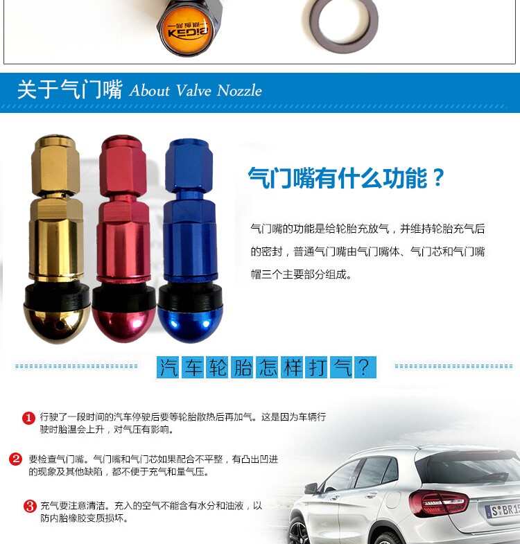 Kit de réparation vélo - Ref 2316787 Image 8