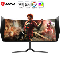 MSI PAG341CQR 2K Computer monitor 34-inch RGB gaming 144HZ fish screen display