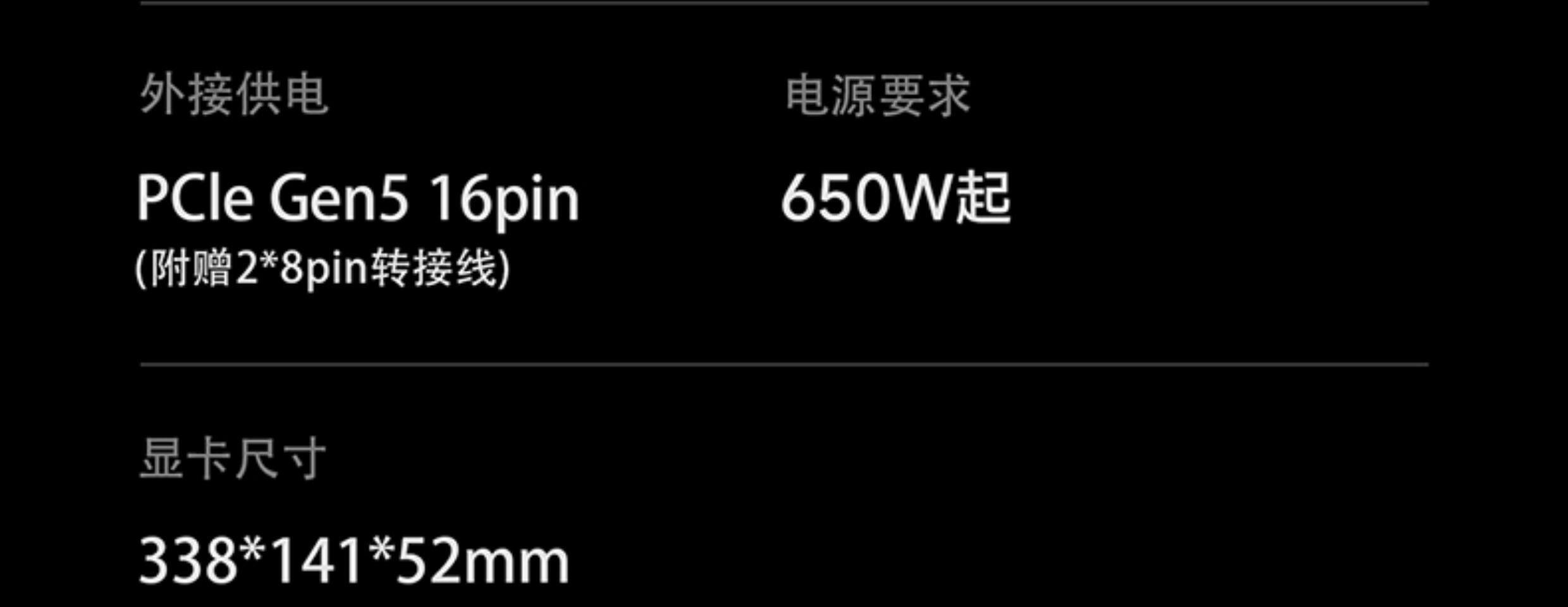 Видеокарта 微星rtx 4070 gaming x trio 12g魔龙游戏设计台式机电脑显卡 MSI