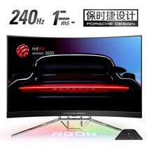 AOC Love attack Porsche customized PD27 e-sports 0 5ms response 27 inch 2K display 240Hz HDR