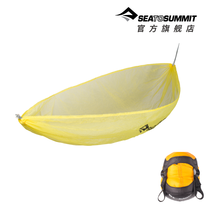 SEATOSUMMIT storage small outdoor camping travel travel portable hammock anti-splashing Light hammock