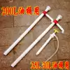200L barrel with plastic oil pump manual large pumping oil pumping water pumping diluent polyethylene acid and alkali resistance beauty name