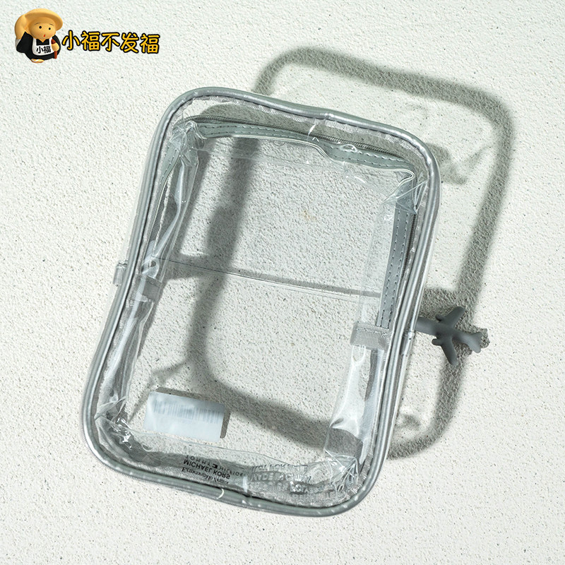 Welfare Aviation Wash Bag Full Transparent Containing Bag 1 4 Inch Sleeve Wrench Machine Pull Chain