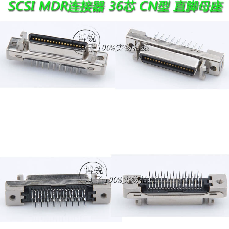 Đầu nối SCSI MDR 36P chất lượng cao loại CN tương thích với ổ cắm cái thẳng 3M 10236-6202PL