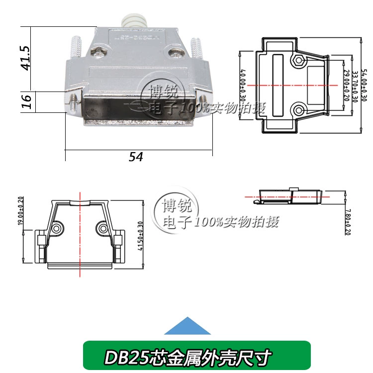 Đầu nối D-SUB25P xe kim DB25 lõi nam đầu cổng song song 25-pin đầu cái mạ vàng vỏ cắm 25PIN