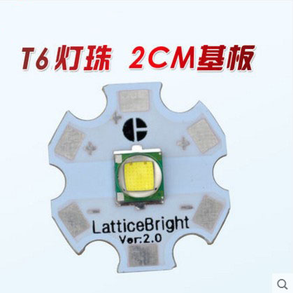 XML T6 led flashlight bulb lamp Pearl wick 16MM 20MM aluminium base plate white light lamp bead-Taobao