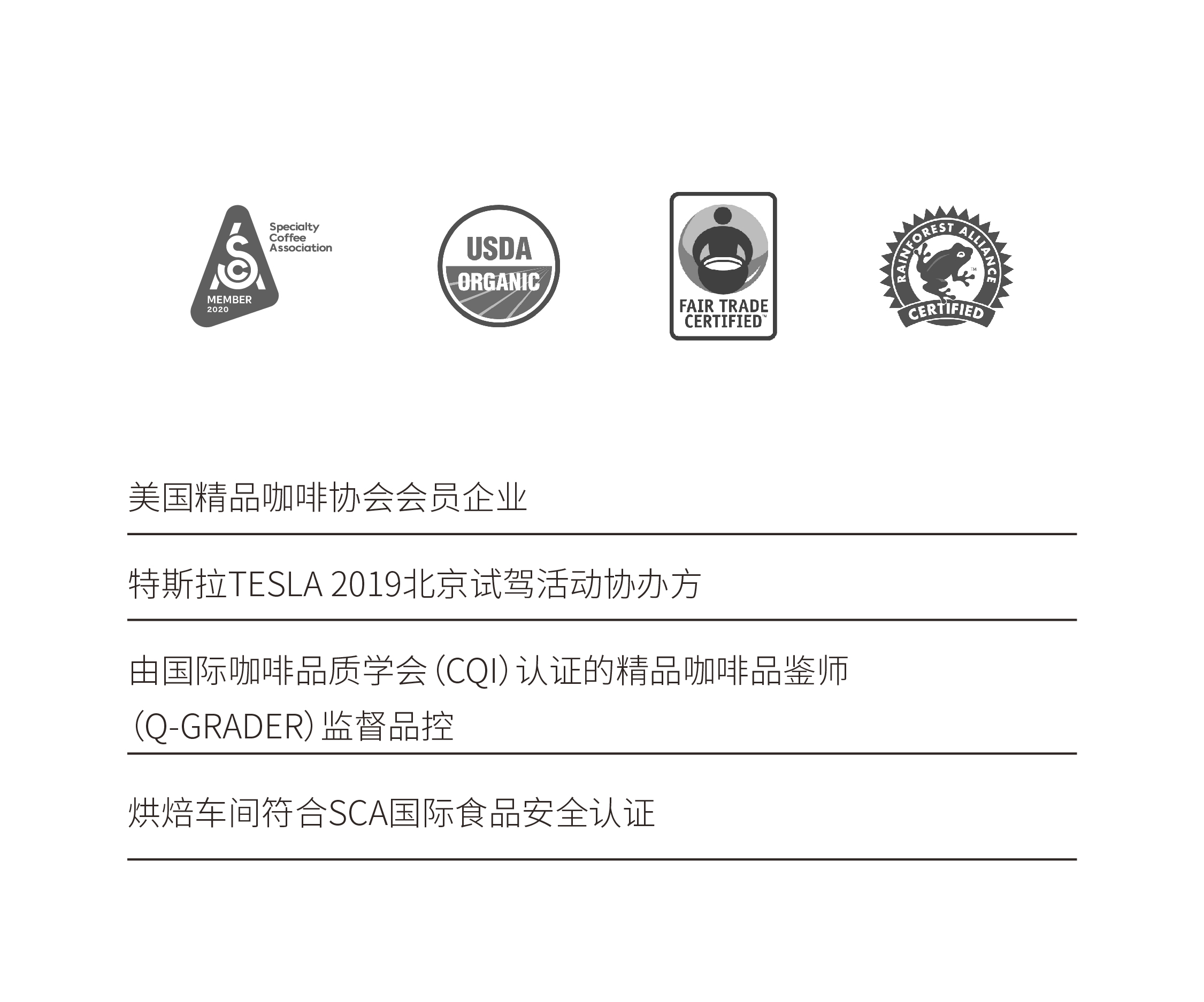 996社畜の日常挂耳咖啡日式深焙加赠一包