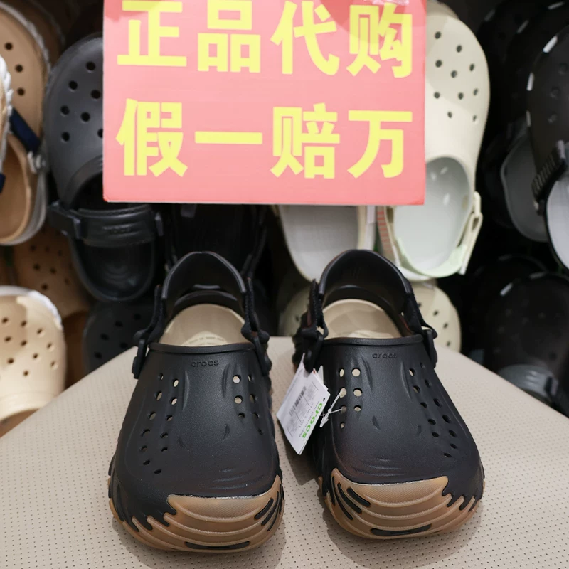 Сланцы Crocs, пляжная майка-поездка, новая коллекция