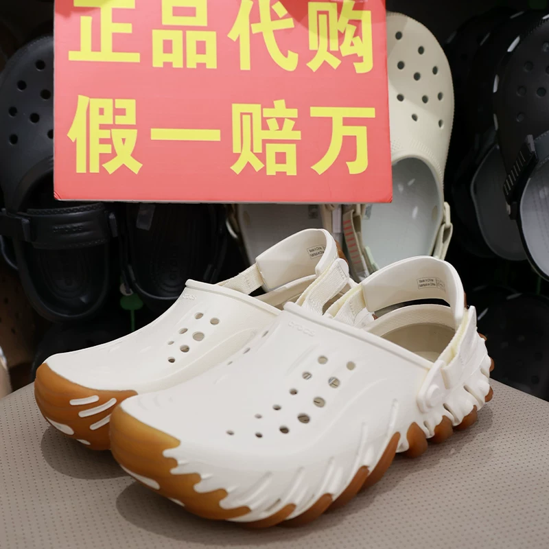 Сланцы Crocs, пляжная майка-поездка, новая коллекция