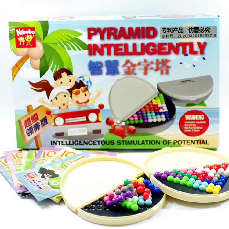 Nibobo Mall edition Two boxed intelligence Intelligence development Magic Beads Wisdom Pyramid Magic beads Educational toys