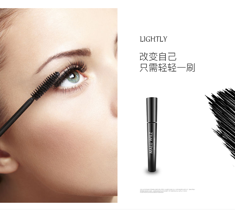 Mascara uốn mi MALU WILZ của Đức không nở, dễ dàng tháo dỡ, không thấm nước bền, kéo dài 24 giờ - Kem Mascara / Revitalash chuốt mi maybelline vàng