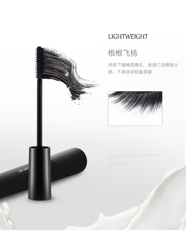 Mascara uốn mi MALU WILZ của Đức không nở, dễ dàng tháo dỡ, không thấm nước bền, kéo dài 24 giờ - Kem Mascara / Revitalash chuốt mi maybelline vàng