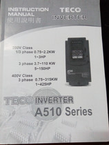 Dongyuan A510 series inverter manual