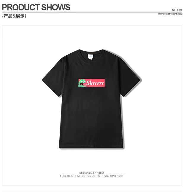 Ins siêu lửa oversize hip hop hộp logo tee in tay áo ngắn nam và nữ lỏng lẻo áo thun áo thun nam big size
