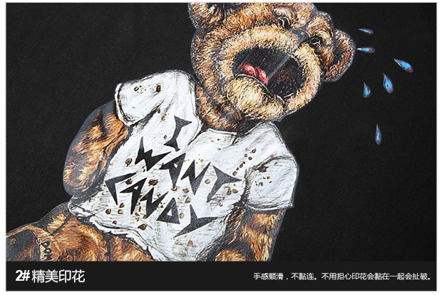 Mùa hè oversize dài tay đường phố châu Âu và Mỹ hip hop lỏng lẻo Harajuku in siêu lửa cơ sở áo thun nam thẻ đường phố áo thun nam