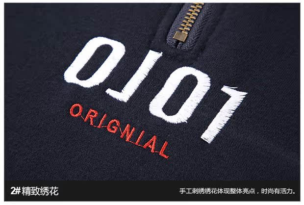 Áo len hàn quốc mùa xuân 2018 Nhật Bản thường ngày Áo len nam và áo hoodie Hàn Quốc cộng với áo len nhung áo khoác nam hoodie
