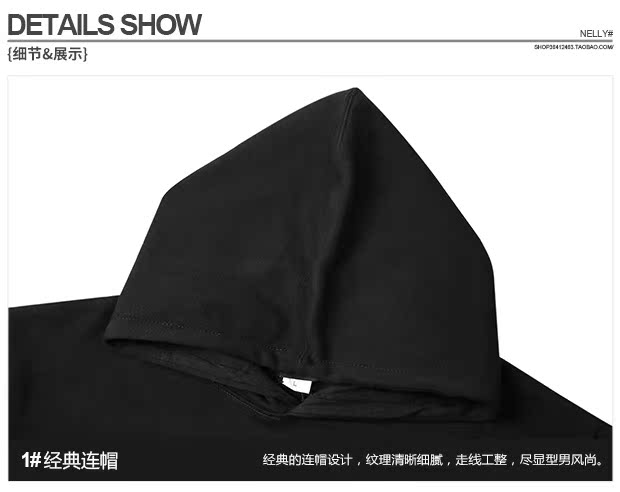 Mùa xuân và mùa thu Mới Tide Thương hiệu Áo len Nam và Nữ Cặp đôi Áo hoodie Cặp đôi Áo len dài tay Áo trùm đầu áo len kiểu hàn quốc cực đẹp