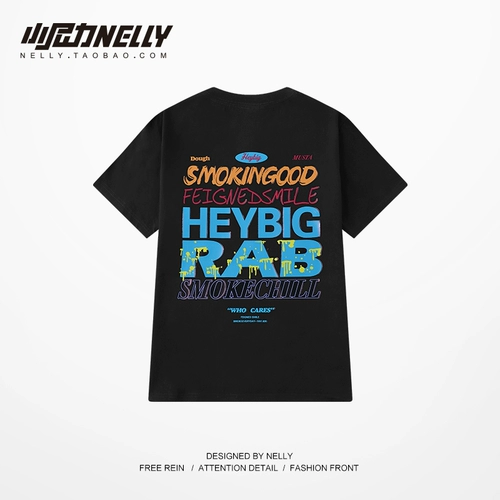 Tide, ретро футболка с коротким рукавом, европейский стиль