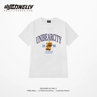 Белый (стиль 13)