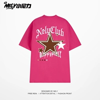 Роза красная