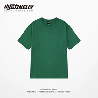 Темно-зеленый