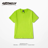 Флуоресцентный зеленый