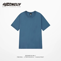 Серо-голубой